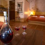 Zante Village Hotel Alykanas (Zakynthos)